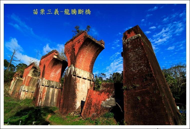 Miaoli Sanyi Shantongyazhu Homestay Ngoại thất bức ảnh